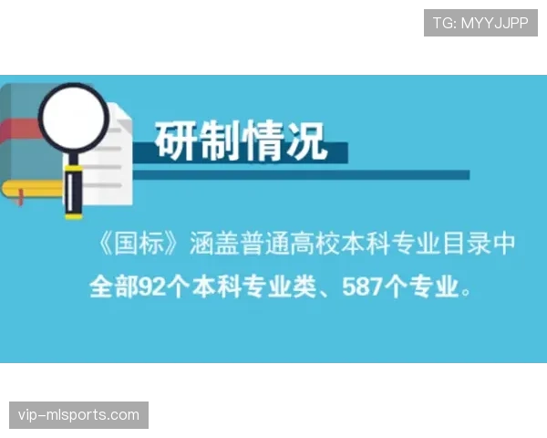 五秒违例有哪些触发情况？教你避免这种规则失误
