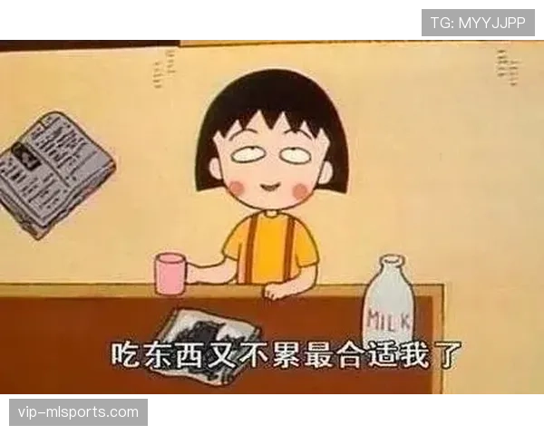 辛德胡训练完直接啃鸡腿？这自律人设差点没绷住