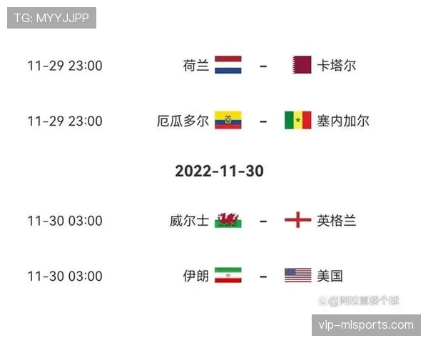 厄瓜多尔2026世界杯赛程预测及出线形势分析 厄瓜多尔2026世界杯赛程预测及出线形势分析
