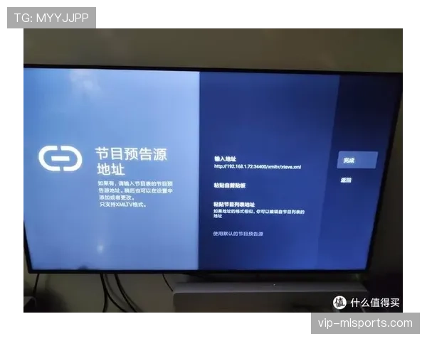 E组比赛直播观看指南 E组比赛直播观看指南